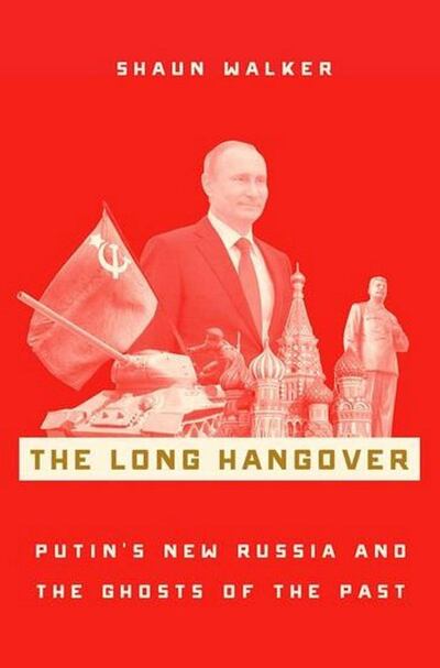 Book cover of The Long Hangover.