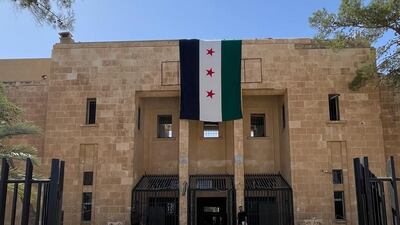 The Palmyra museum, Syria, where a mammoth reconstruction project will take place. Photo: Aliph