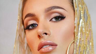 Khalifa is the only contestant from the Gulf to compete in the Miss Universe pageant