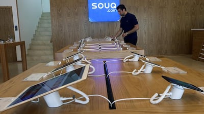 The new Souq.com's retail centre in Dubai. Satish Kumar / The National