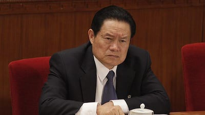 File picture of Zhou Yongkang, former security chief of China. China's corruption watchdog announced it will launch an investigation of Mr Zhou. Nelson Ching/Bloomberg