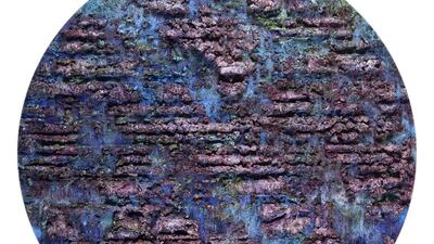 Courtesy Ayyam Gallery