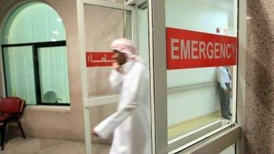 The emergency unit at Al Noor Hospital in Abu Dhabi.