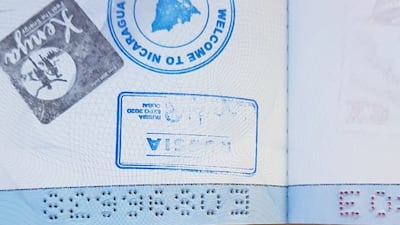 Some of the pavilion stamps in Mr Zaanoun's passport, including those from Russia, Nicaragua and Kenya.