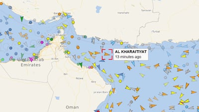 The Al Kharaitiyat is seen attempting to pass through the strait on Sunday morning. Photo: Vessel Finder