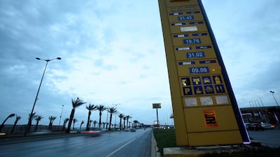 A Naftal billboard shows prices at the entrance of the fuel station in the highway of Algiers, Algeria. The country is shelving economic reforms ahead of presidential elections. REUTERS/Ramzi Boudina/File Photo