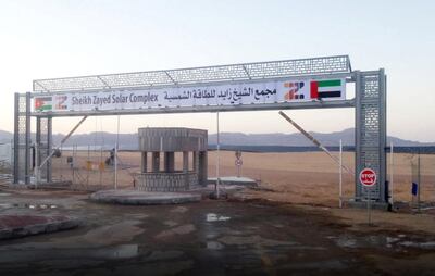 Jordan names Al Quweira Solar Project after Sheikh Zayed. WAM