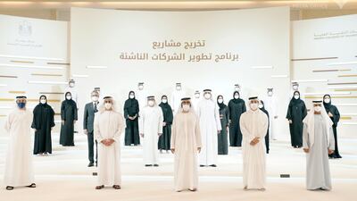 Sheikh Mohammed bin Rashid, Vice President and Ruler of Dubai, at the graduation ceremony of the first batch of entrepreneurs of the Higher Colleges of Technology Startup Development Programme. All photos by Wam