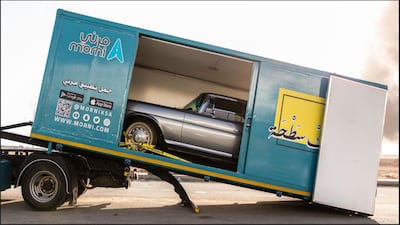 Morni serves more than 1.2 million customers in Saudi Arabia. Photo: Morni