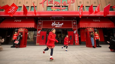 Hamleys, which opened its flagship store on London’s Regent Street in 1881, has been an international hot potato in recent years. AP
