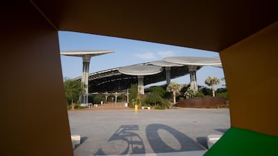 Installation in celebration of the UAE's Golden Jubilee and 50th National Day at the Earth Plaza. Image: Expo 2020 Dubai