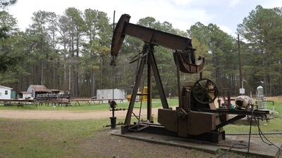 Oil prices are trading higher following the passage of a US debt ceiling agreement in Washington. AFP