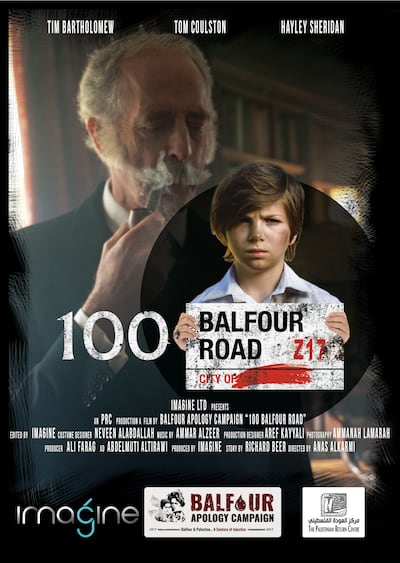 A publicity poster for the short film 100 Balfour Road made by Ima6ine.