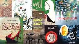 Syrian authors have used fiction to track the story of the nation.