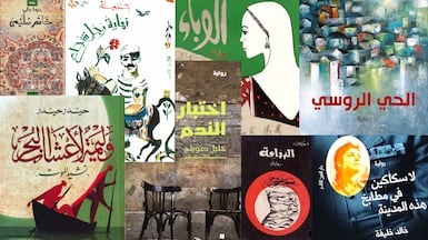 Syrian authors have used fiction to track the story of the nation.