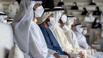 Sheikh Nahyan bin Zayed, chairman of the board of trustees of Zayed bin Sultan Al Nahyan Charitable and Humanitarian Foundation, second left, at the lecture.