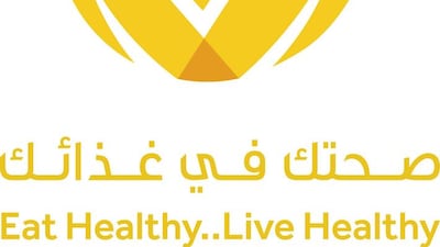 Dubai Municipality has launched a logo to indicate which dishes on a restaurant’s menu have been deemed as healthy by the Food Safety Department. Courtesy Government of Dubai