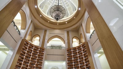 Qasr Al Watan's library is based in the presidential palace.