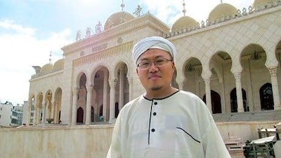 Aisin-Gioro Baoquan, the imam of the Yiwu Mosque.