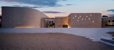 The entrance to Al Ain Museum. Photo: Al Ain Museum