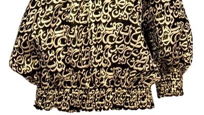 Essa Walla's calli one-shoulder blouson, Dh1,075. Courtesy The cARTel