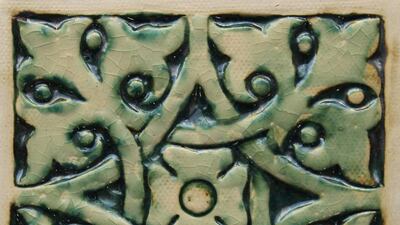 Courtesy 1971 Design Space