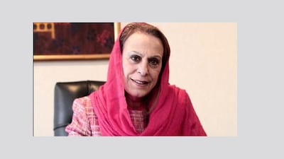 Nevine Loutfy, chief executive of ADIB Egypt, was found murdered at her home on Tuesday. Photo Courtesy: Aletihad