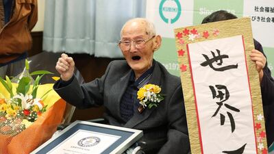 Chitetsu Watanabe received the Guinness World Records certificate for World's Oldest Man on February 12. EPA,