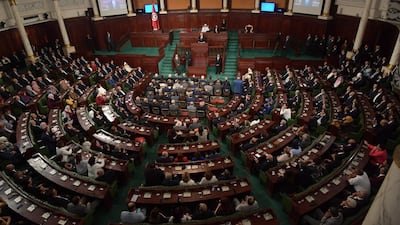 Tunisia's new President Kais Saied takes the oath of office at the parliament in Tunis. AFP