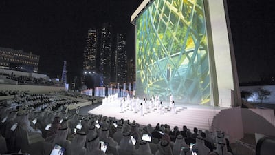 When The Founder’s Memorial opens to the public in Spring 2018, it will include a dynamic, informative and inspirational visitor experience. Ryan Carter for the Crown Prince Court - Abu Dhabi