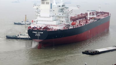 The crude oil tanker Front Altair pictured in 2016. EPA