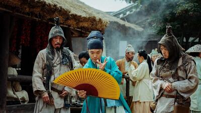 Alienoid Part 1 takes place throughout three timelines. Photo: CJ E&M