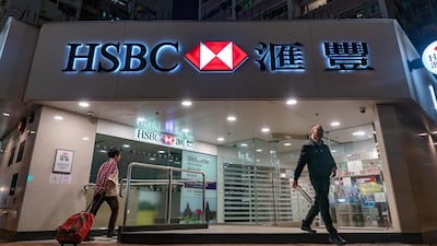 HSBC branch in Hong Kong. The bank sees a rising interest in Asian equities from investors in the Middle East. Bloomberg