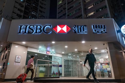 An HSBC branch in Hong Kong, which is one of the fastest growing markets for the Asia-focused bank. Bloomberg