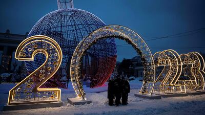 Festive decorations in Moscow. AFP