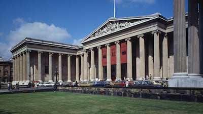 The exterior of the museum in 1980