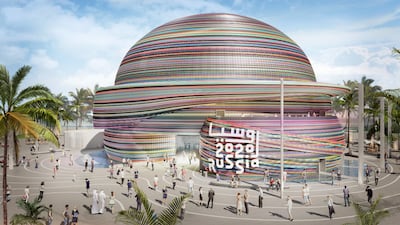 A rendering of the Russian pavilion at Expo 2020 Dubai.