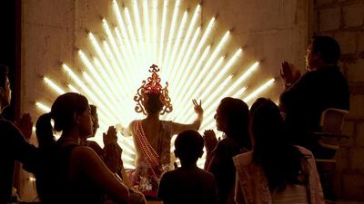 God Room from Words with God directed by Mira Nair.