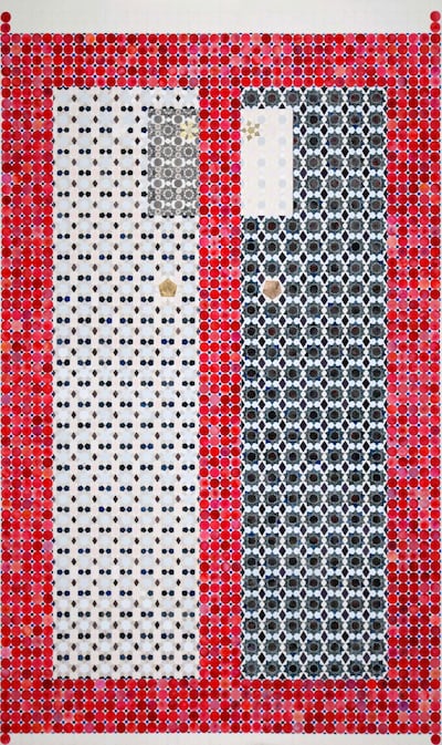 Daniah Al Saleh's 'Ahwak'.