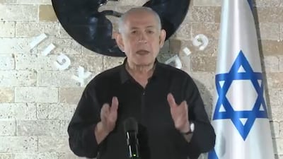 A screenshot from a video posted by Israeli Prime Minister Benjamin Netanyahu on X. Photo: Benjamin Netanyahu / X