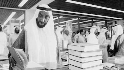 Sheikh Zayed, seen here attending an early book fair in Abu Dhabi.