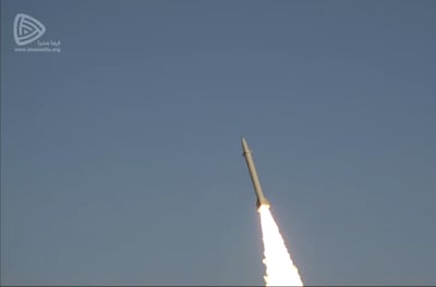 Some individuals and entities linked to the IRGC are listed by the EU for suspected involvement in Iran's nuclear and ballistic programme. EPA