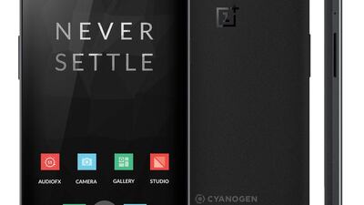 Courtesy OnePlus One