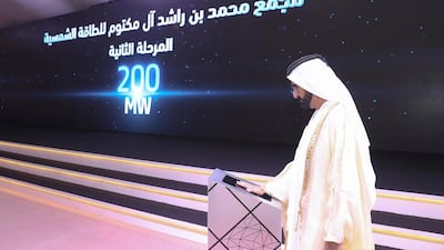 Sheikh Mohammed bin Rashid, Vice President and Ruler of Dubai, inaugurates the second phase of the Mohammed bin Rashid Al Maktoum solar park. Wam
