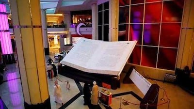 The world's largest book, This Is Mohammed.