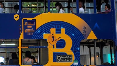Bitcoin’s value slumped after the People’s Bank of China said virtual tokens shouldn’t be used ‘because they’re not real currencies’. China is considering creating its own digital yuan. AP