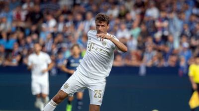 Bayern attacker Thomas Muller. Getty