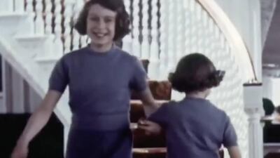 The Queen and Princess Margaret. Royal Collection Trust