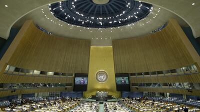 The UN General Assembly Hall at UN headquarters in New York. AP