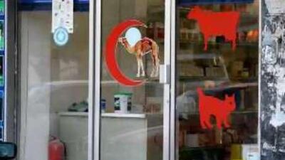 Al Ain Municipality say performing any medical procedure in a veterinary pharmacy is illegal.